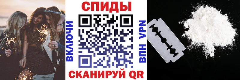 где купить наркоту  Кострома  АМФ VHQ 