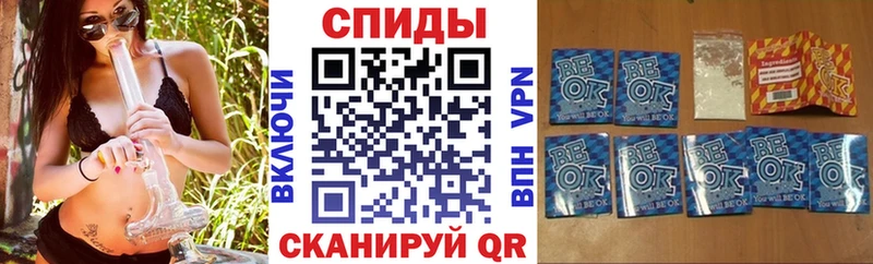 как найти наркотики  Кострома  blacksprut ссылки  Бутират бутик 