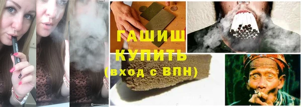 хмурый Красноперекопск