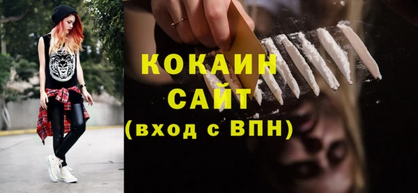 хмурый Красноперекопск