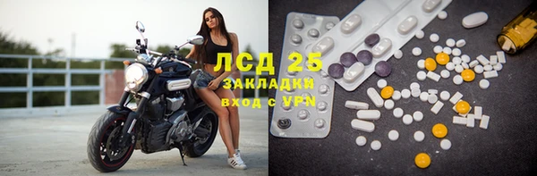 кокаин VHQ Краснотурьинск
