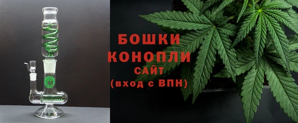 MDMA Premium VHQ Богородицк