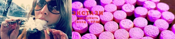 хмурый Красноперекопск