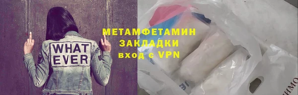 кокаин VHQ Краснотурьинск