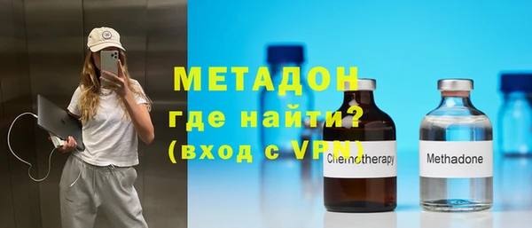 прущие грибы Краснослободск