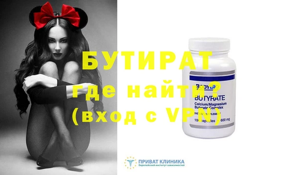 кокаин VHQ Краснотурьинск