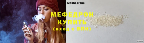 кокаин VHQ Краснотурьинск