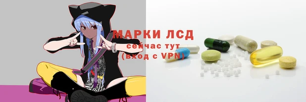 хмурый Красноперекопск