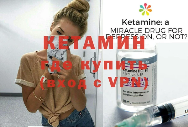 хмурый Красноперекопск