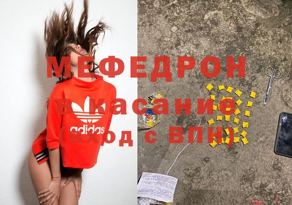 кокаин VHQ Краснотурьинск