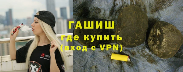 хмурый Красноперекопск