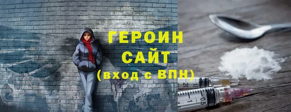 кокаин VHQ Краснотурьинск