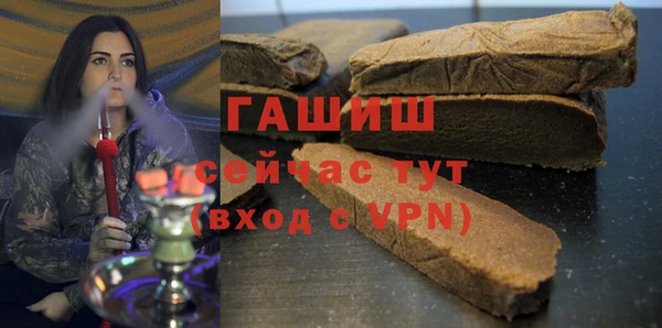 хмурый Красноперекопск