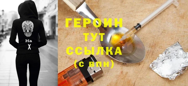 хмурый Красноперекопск