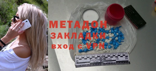 хмурый Красноперекопск