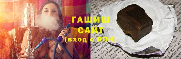 прущий лед Майский