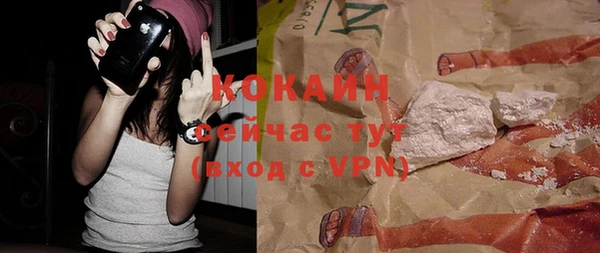 спиды Верхнеуральск