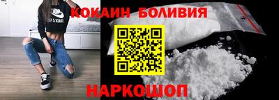 прущая мука Гагарин