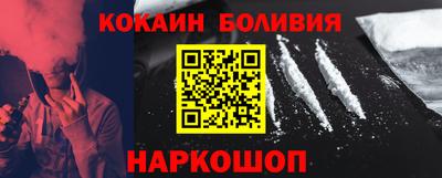 экстази Волжский