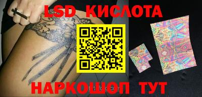 кокаин колумбия Волгодонск
