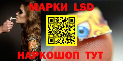 экстази Волжский