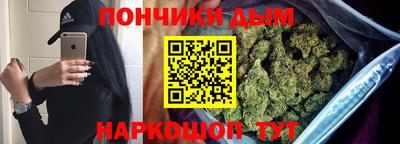 MDMA Premium VHQ Азнакаево