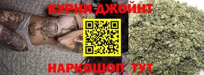 кокаин колумбия Волгодонск