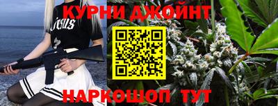 экстази Волжский