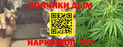 PSILOCYBIN Кумертау