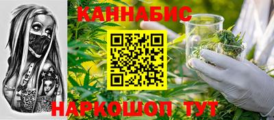 кокаин колумбия Волгодонск