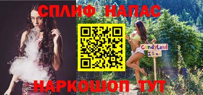 mdpv Гай