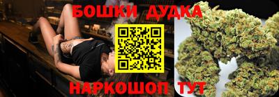 экстази Волжский