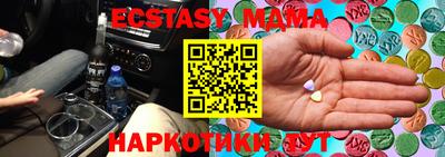 mdpv Гай