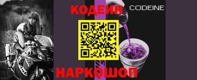 экстази Волжский