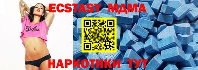 хмурый Кунгур
