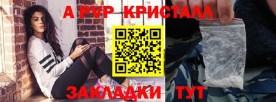 кокаин колумбия Волгодонск