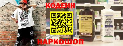 экстази Волжский