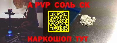 прущая мука Гагарин