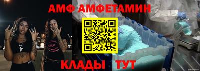 mdpv Гай