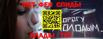 экстази Волжский