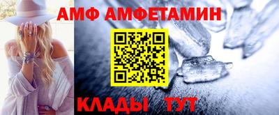 кокаин колумбия Волгодонск