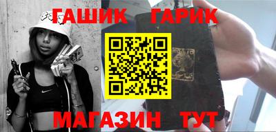 кокаин колумбия Волгодонск