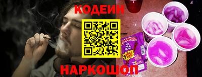 экстази Волжский