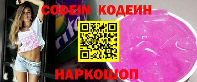 mdpv Гай