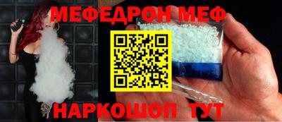 кокаин колумбия Волгодонск