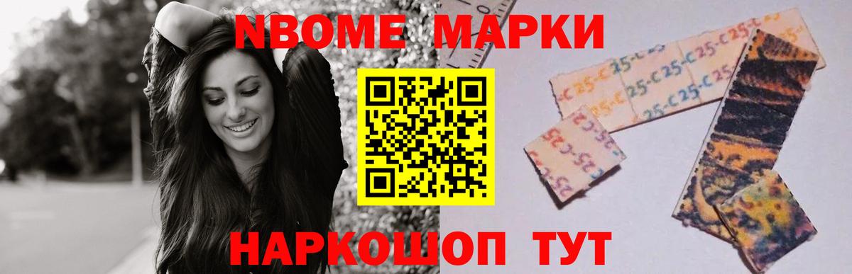 ЛСД экстази кислота Кострома