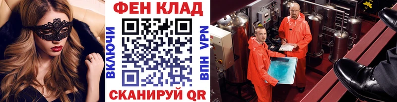 hydra сайт  наркошоп  Кострома  МЕТАМФЕТАМИН мет 